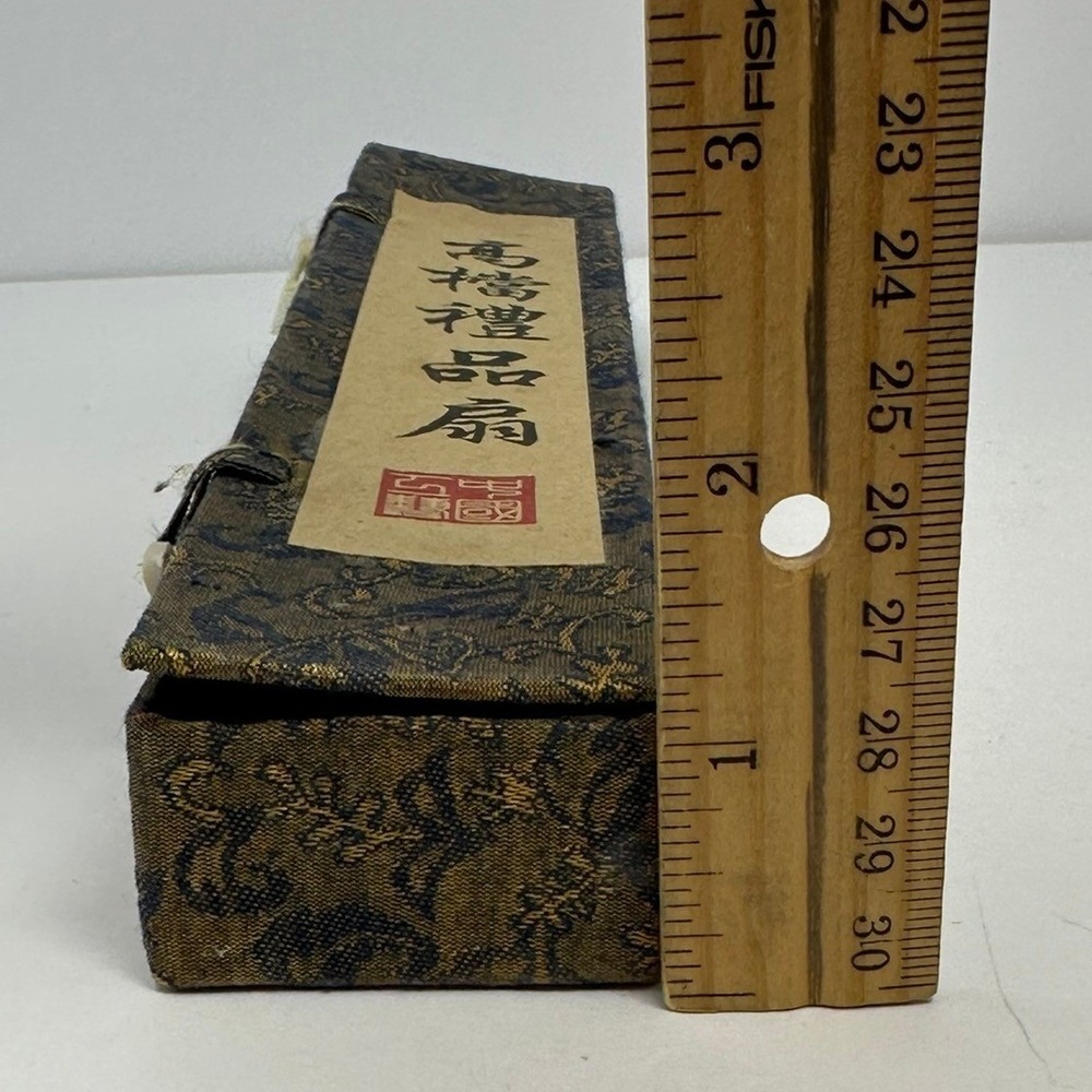 Vintage Chinese Sandalwood Folding Fan Carved Pheasant Design with‎ Brocade Box - Picture 14 of 14
